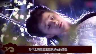 午夜古装在线视频,穿越时空的视听盛宴