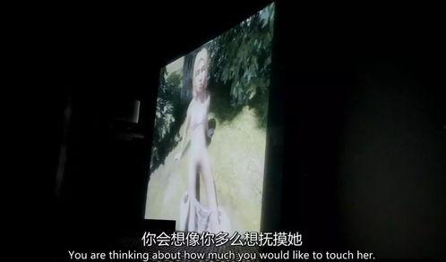 变态另类影视在线视频,变态另类影视的惊悚之旅