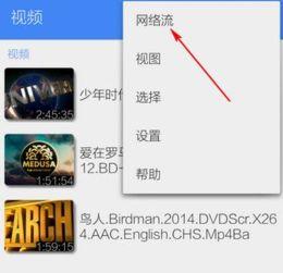 mx player在线视频,畅享海量影视资源，尽在掌握