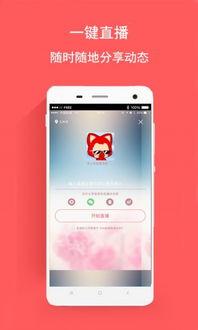 99久久手机在线视频,畅享海量影视资源，轻松观影新体验