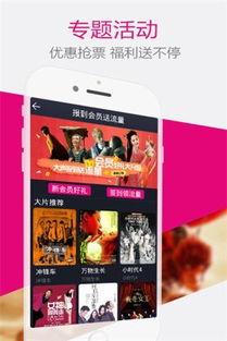 无码磁力在线视频,带你探索网络世界的隐秘角落