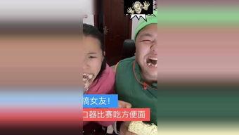 陷阱2在线视频,在线视频中的隐藏陷阱与防范策略