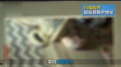 在线视频高速偷窥