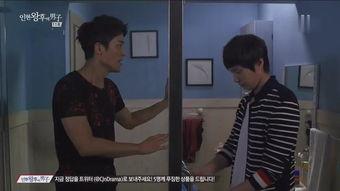 男人皇后在线视频观看,在线视频带你领略宫廷秘史