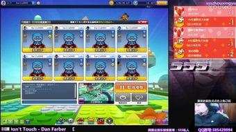 国产SSS免费在线视频,探索国产SSS免费在线视频的精彩世界