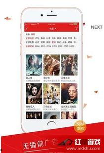 jizz在线视频播放,Jizz在线视频播放带你领略视觉盛宴