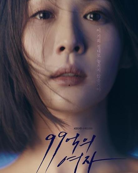 99女女在线视频,揭秘女性视角下的网络互动世界