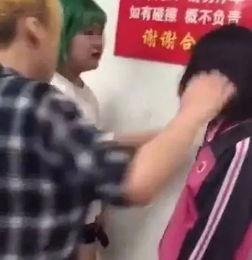 女子学生在线视频,女子学生在线视频展现青春活力