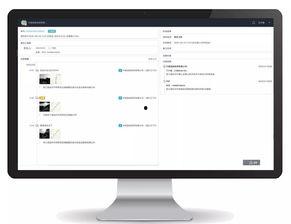 pppd164在线视频,揭秘在线视频中的科技奥秘