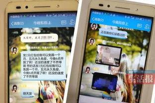 学生毛片在线视频,学生毛片在线视频的黑色漩涡