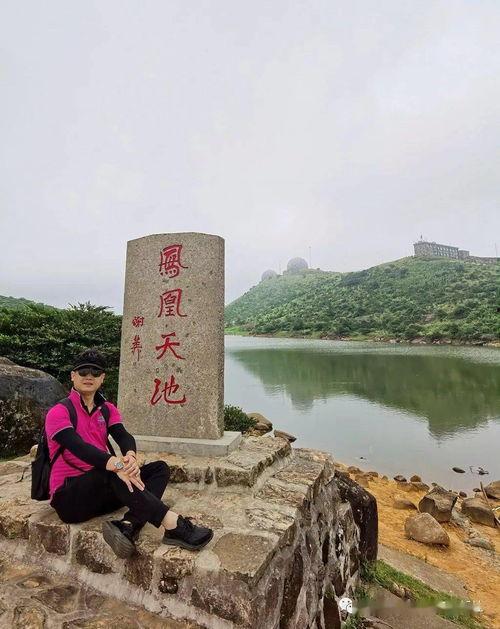 凤凰山在线视频,探寻自然奇观，感受生态魅力